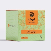  حس خوب زندگی نیوشا 12 عددی آویشن زیره سبز633734936519a810430